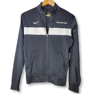 Nike Elite Zip Front Warm Up Jacket Black Sz Small